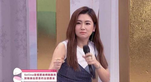 娱乐吃瓜王心凌视频播放,吃瓜王再现江湖！