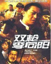 国产电影在线,国产电影中的时代印记与情感共鸣